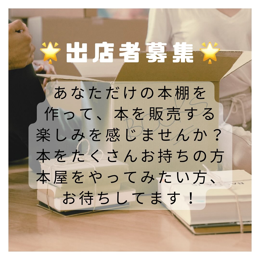 hitohakohuruhon-3