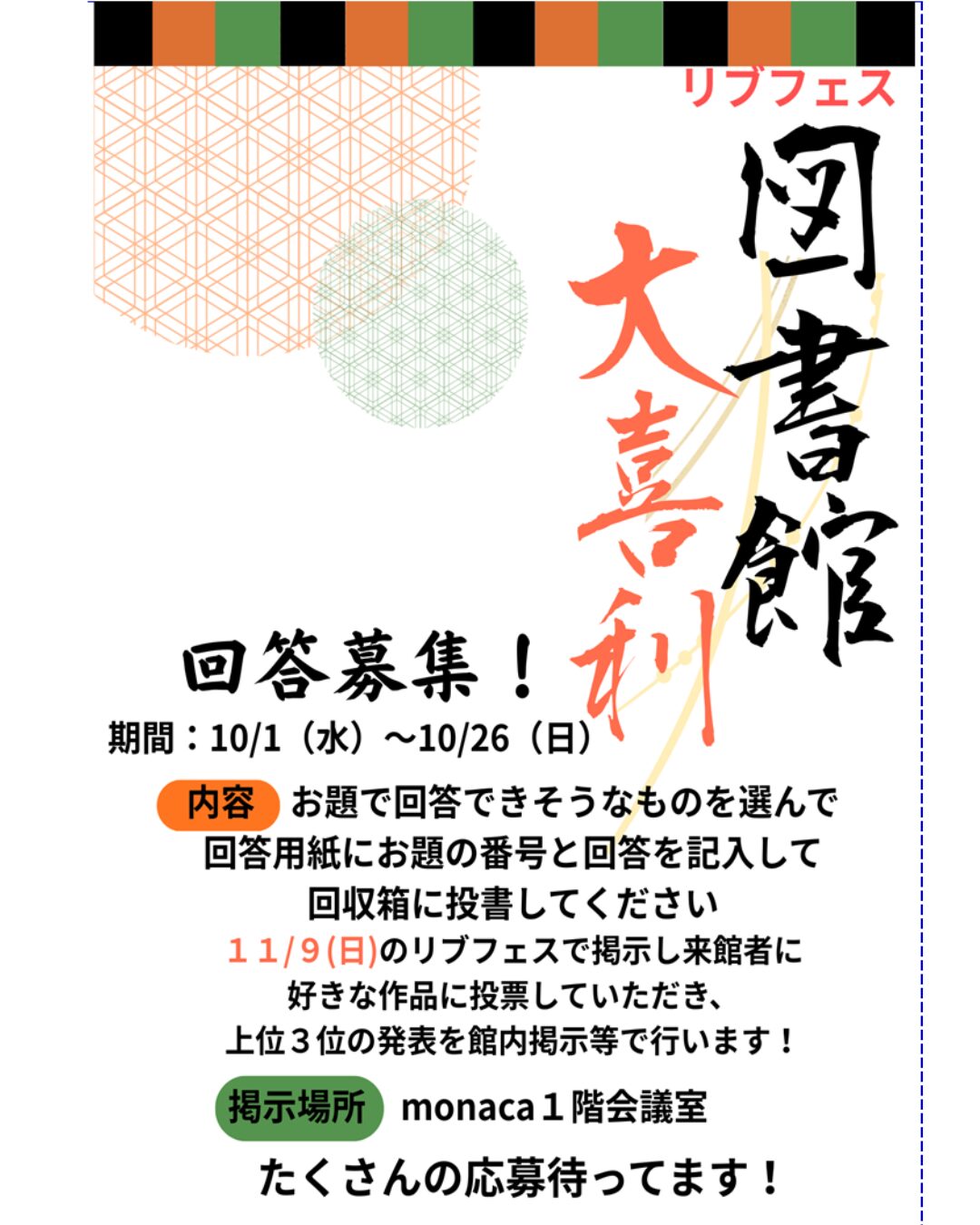 liboogiri-2